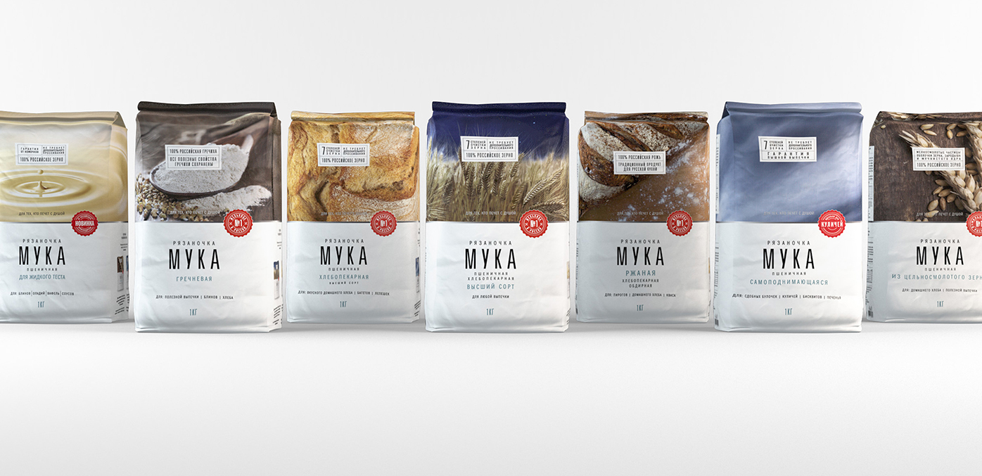 面粉系列包裝設(shè)計(jì) 面粉系列包裝設(shè)計(jì)